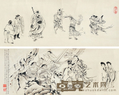 徐操 拟元人笔意 19.5×95.5 每幅1.7