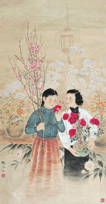 方人定 幸福花开