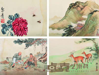 孙洁青、关松房、应野平、陈缘督 小品四开 24.5×32.5×4 每幅0.7