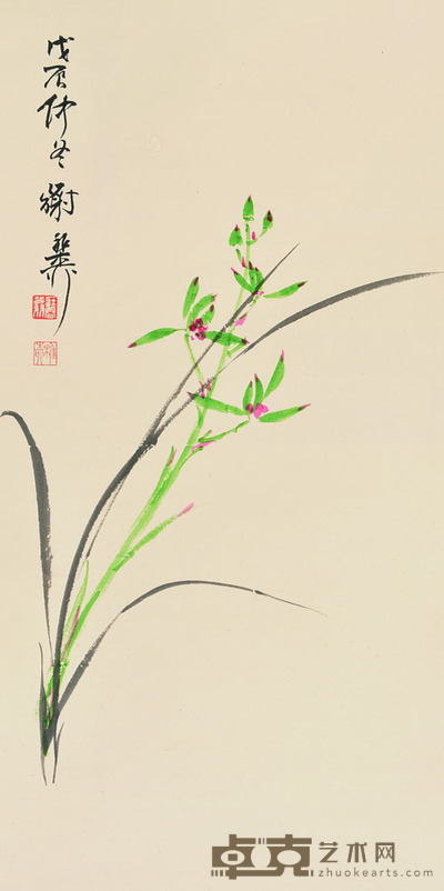 谢稚柳 兰花图 68.5×34.5 每幅2.1