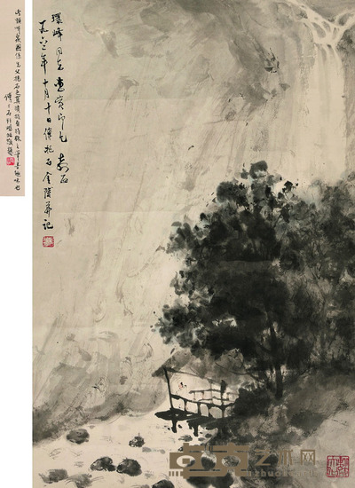傅抱石 听泉图 68×44 每幅2.7