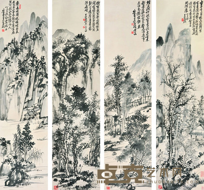 吴昌硕 山水四屏 144×36 每幅4.7