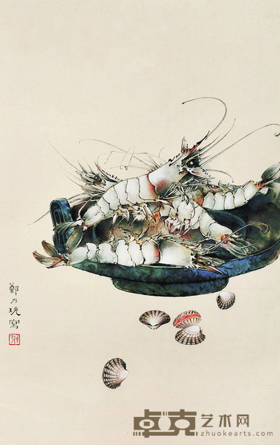 郑乃珖 海鲜图 58×36 每幅1.9