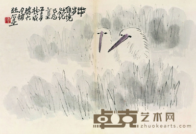 陈子庄 水禽图 31×45 每幅1.2
