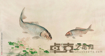 马晋 鱼乐图 59×98.5 每幅5.3
