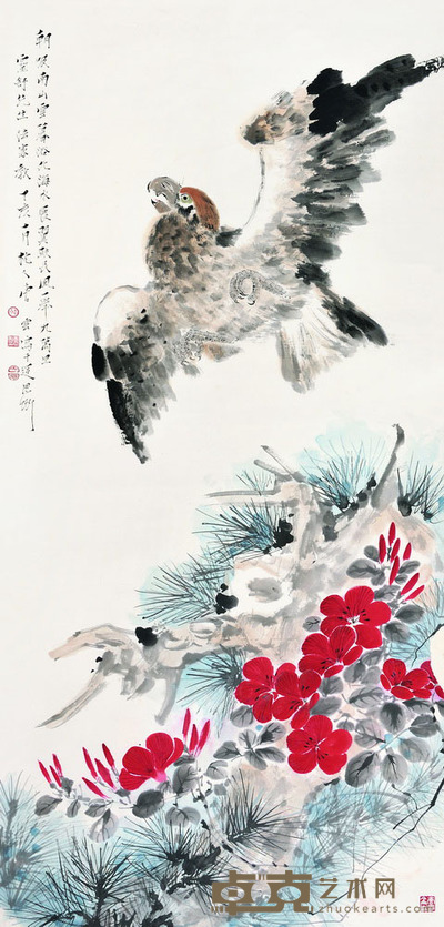 唐云 展翼鼓长风 143.5×69 每幅9