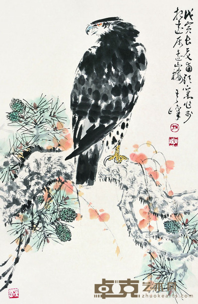 孙其峰 松鹰图 68×45 每幅2.8