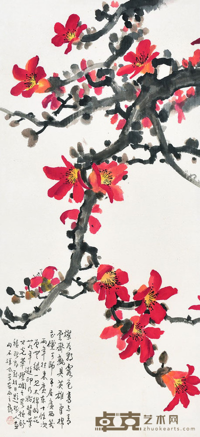 徐悲鸿 木棉花 100×46 每幅4.2