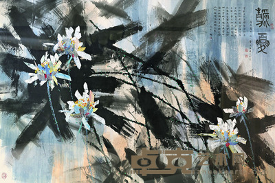 黄永玉 静夏 145×228 每幅30.3
