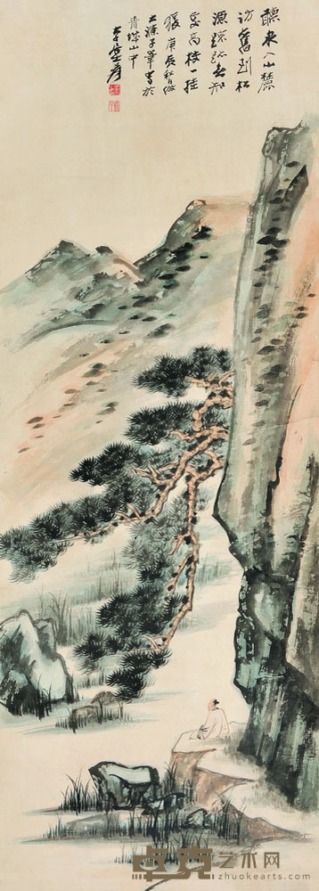 张大千 听泉入山麓 112×40 每幅4.1