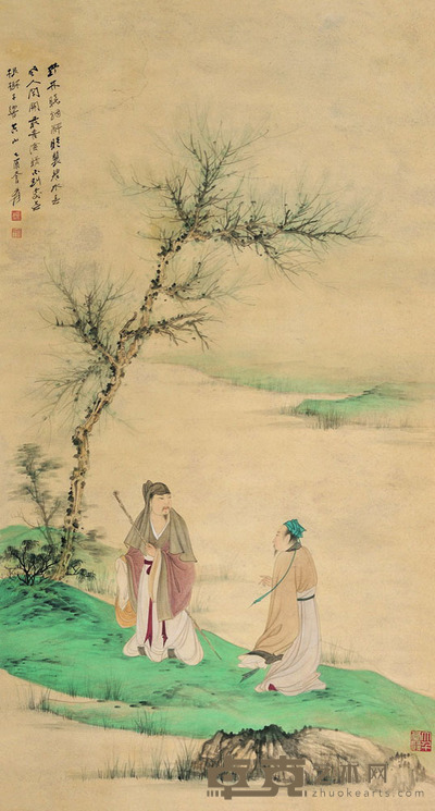 张大千 野林论诗 128×69 每幅8.1