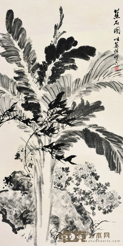 郭味渠 蕉石图 137.5×68.5 每幅8.6