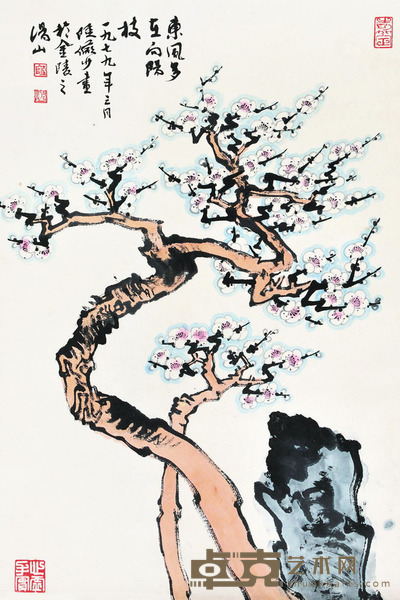 陆俨少 冬梅 58.5×40.5 每幅2.1