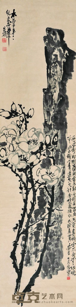 吴昌硕 木槿年年 130×33 每幅4