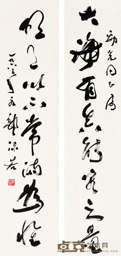 郭沫诺 草书八言对联 131×30.5 每幅3.6