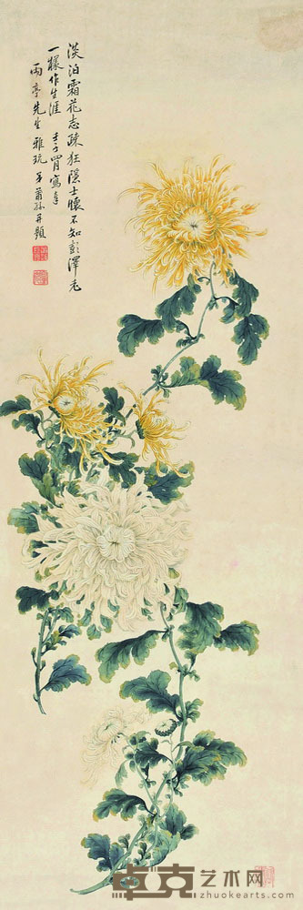 谬谷瑛 菊花 95.5×32 每幅2.8