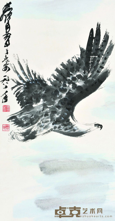 黄胄 鹰 57×30 每幅1.5