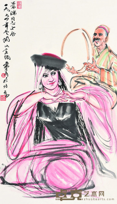 黄胄 新疆舞 73×42 每幅2.8