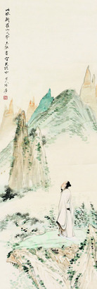 张大千 临新罗山人山水