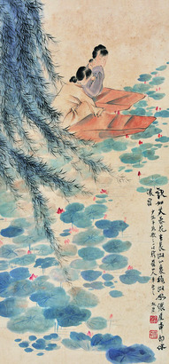 张大千 采莲图