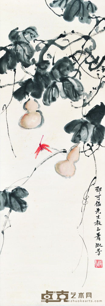 萧淑芳 葫芦 99×33 每幅3