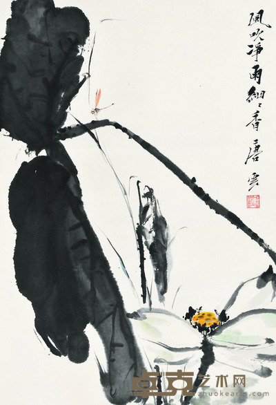 唐云 风吹净雨细细香 76×51.5 每幅3.5
