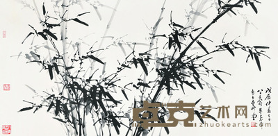 董寿平 夏竹图 177.5×88 每幅14