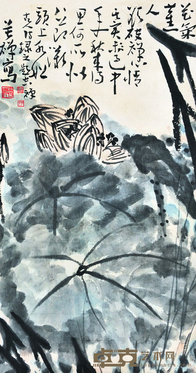 李苦禅 荷花 92×48.5 每幅4.0
