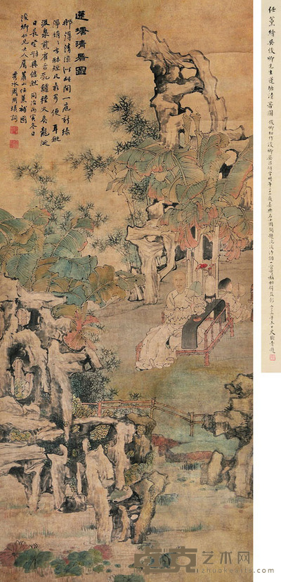 任薫、周闲 莲塘清暑图 126×55 每幅6.3