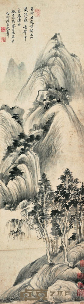 恽寿平 雨山晴翠图 92.5×26 每幅2.2