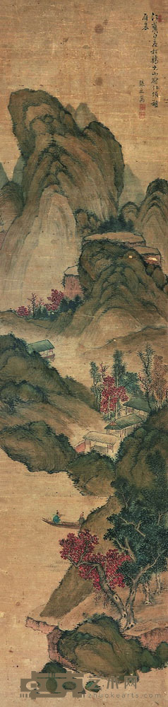 张之万 秋山万壑 156.5×39 每幅5.6