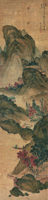 张之万 秋山万壑