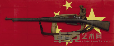 黄茂强 红色小米步枪 58×136