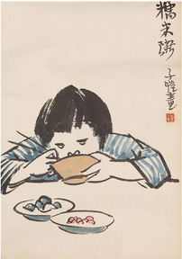 丰子恺 人物 糯米粥