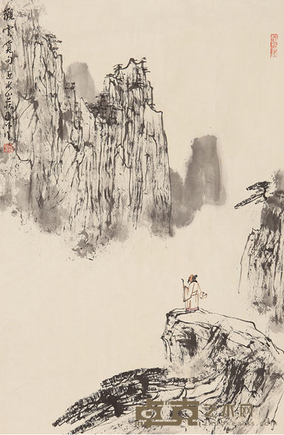 亚明 山水 45x69cm 约2.8平尺