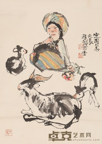 程十发 人物 出版物 50x69cm 约3.1平尺