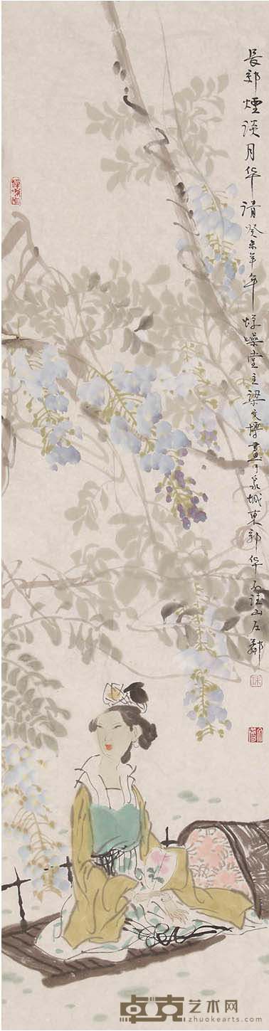 梁文博 侍女 34x136cm 约4.2平尺