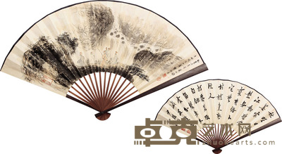 傅抱石 山水成扇 18×50