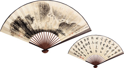 傅抱石 山水成扇