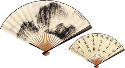 傅抱石 山水成扇