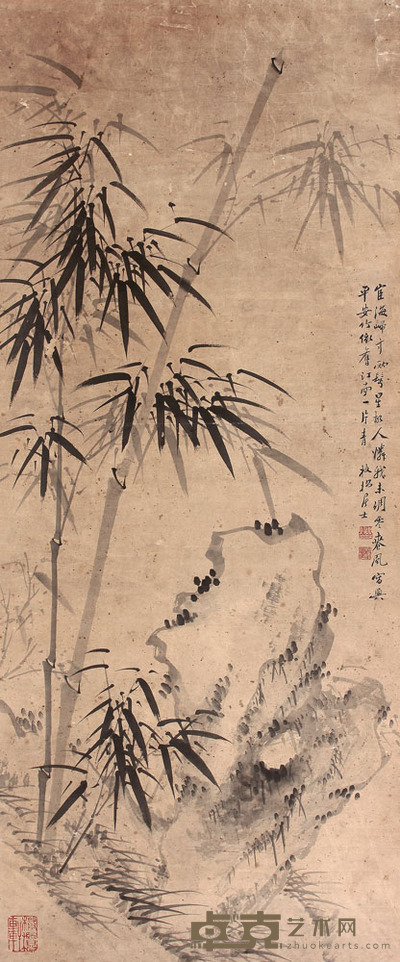 郑板桥 竹立轴 117×50