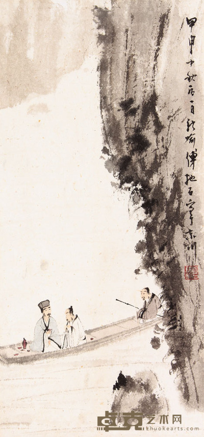傅抱石 山水立轴 25×12