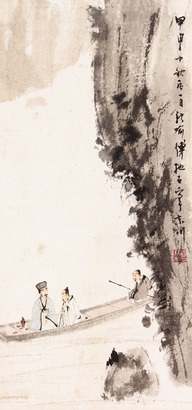 傅抱石 山水立轴