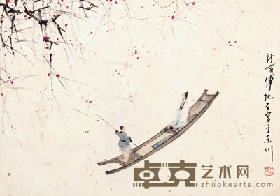 傅抱石 人物镜片 15×22