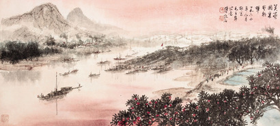 傅抱石 山水镜片