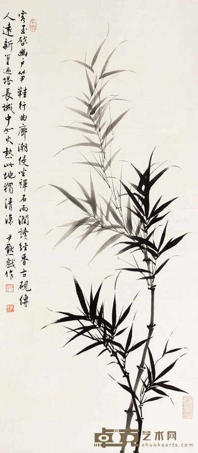 沈尹默 竹立轴 95×43
