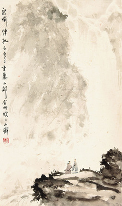 傅抱石 山水人物立轴