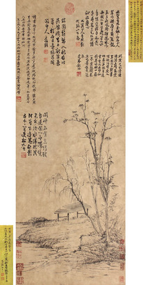 倪瓒 山水立轴