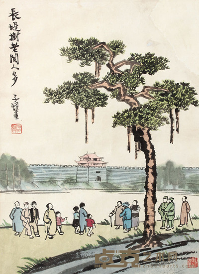 丰子恺 人物镜片 47×34