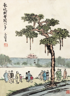 丰子恺 人物镜片